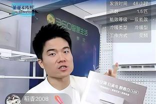 巴黎人报：巴黎准备冬窗提前签下莫斯卡多，转会费2000万欧